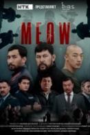 MEOW (2023)