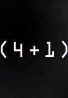 4+1 (2023-2024)